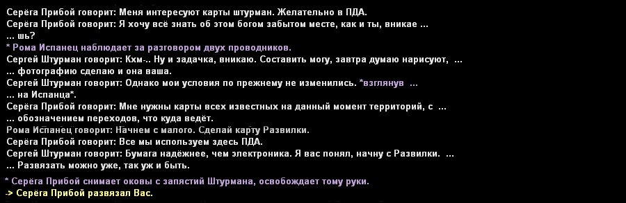 84.jpg