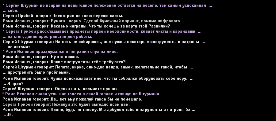 86.jpg
