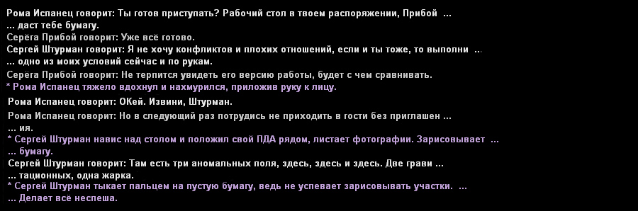 88.jpg