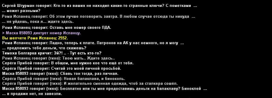 96.jpg