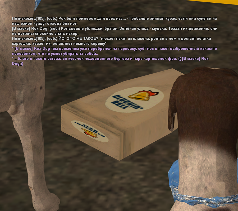 444.png