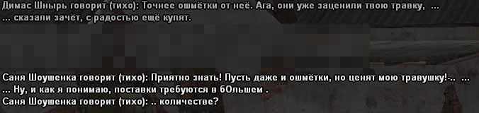 _____11.jpg