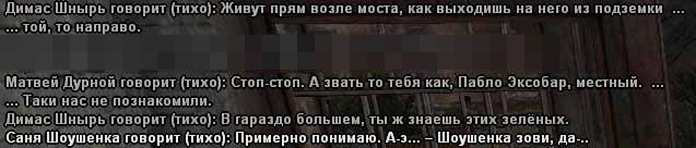 _____111.jpg