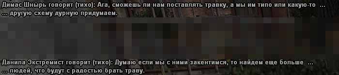 _____222.jpg