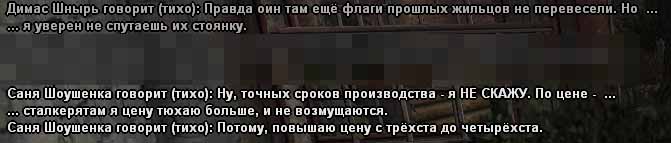 _____2.jpg