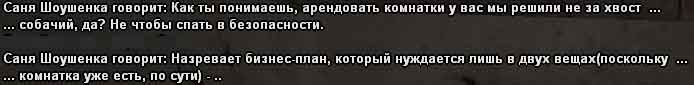 _____8.jpg