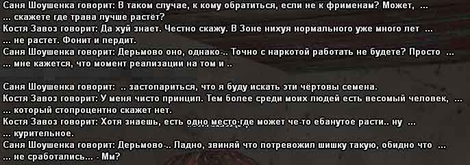 _____888.jpg