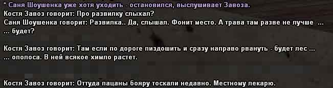 _____8888.jpg