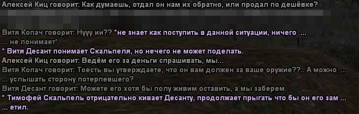 _____13.jpg