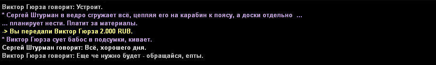 250.jpg