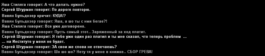 254.jpg