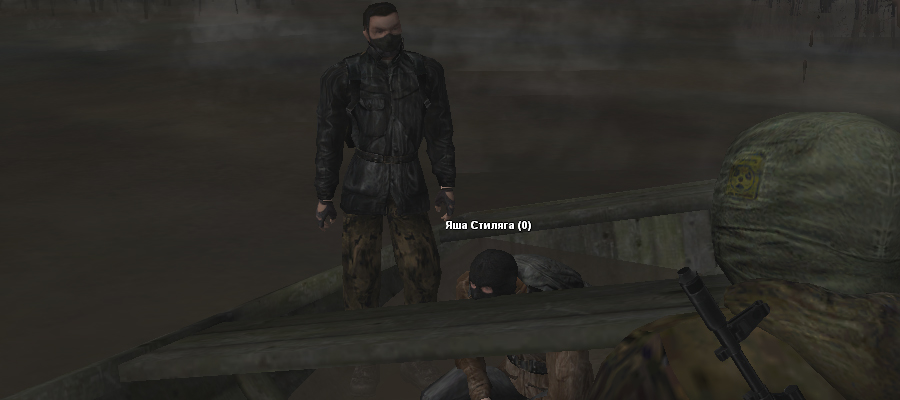 261.jpg