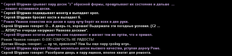 270.jpg