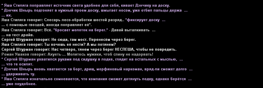 274.jpg