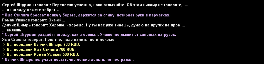 278.jpg