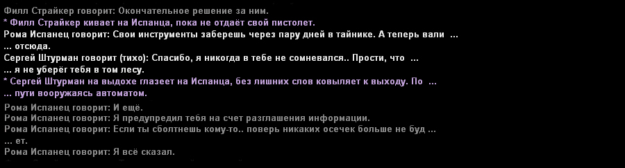 318.jpg