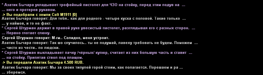 326.jpg