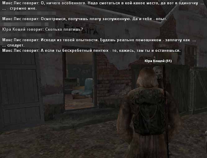 28.jpg