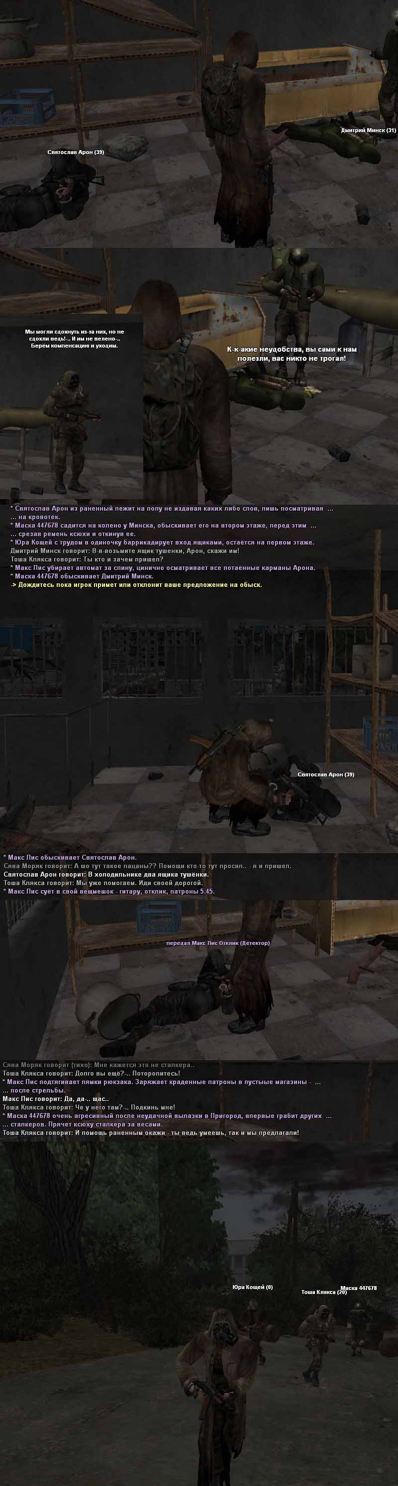 19.jpg