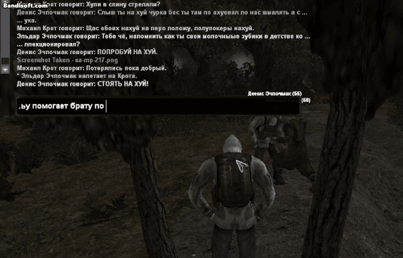 Honeycam_2024-10-20_14-54-35.gif