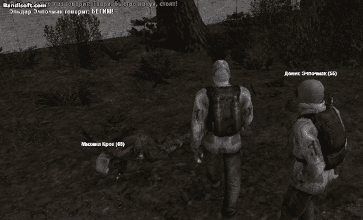 Honeycam_2024-10-20_14-56-58.gif