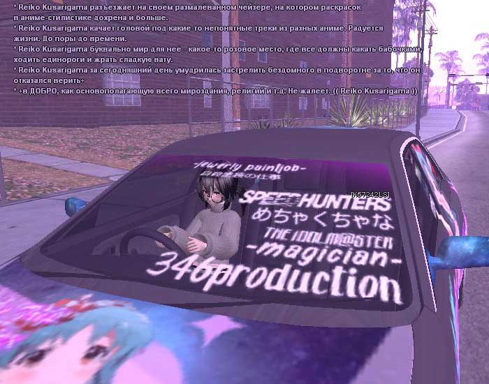 anime48.jpg