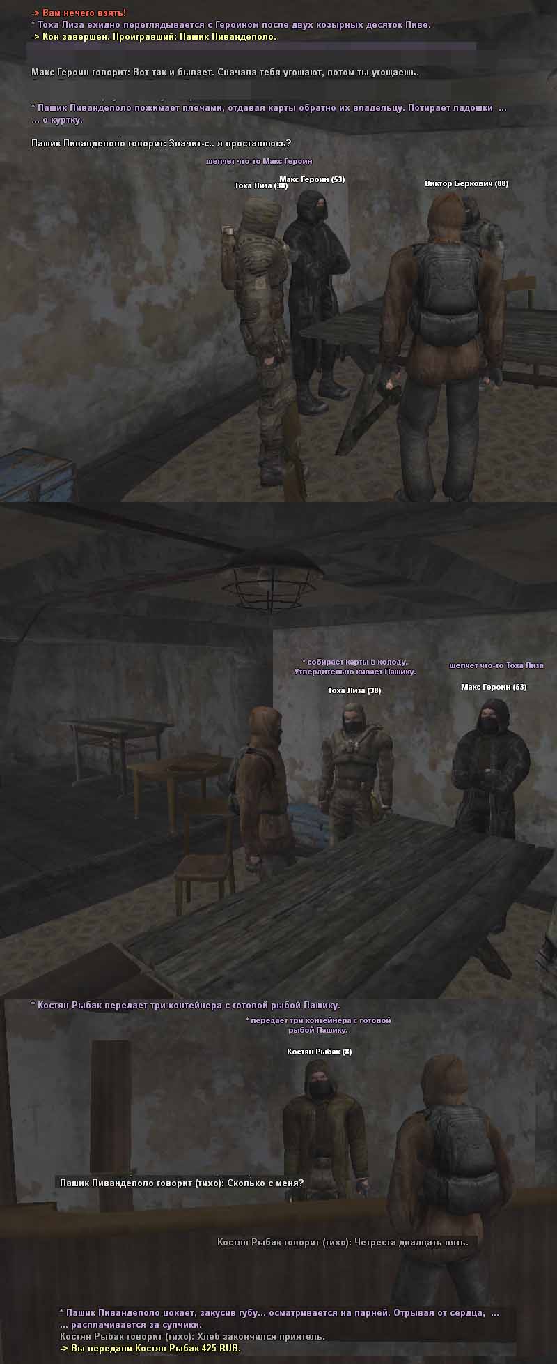 8.jpg