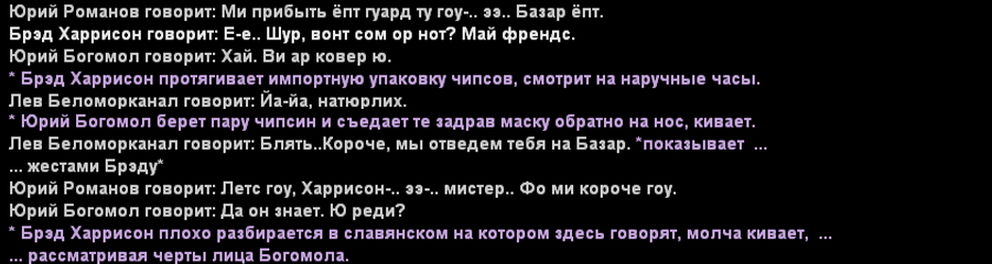 ss4.jpg