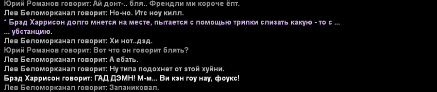 ss8.jpg
