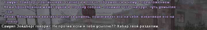 ___2__.jpg