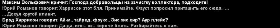 ss2.jpg