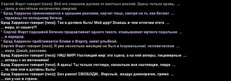 ss4.jpg