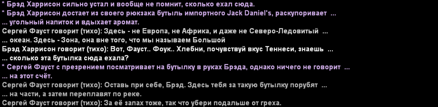 ss10.jpg