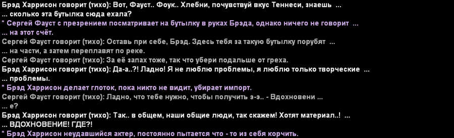 ss12.jpg