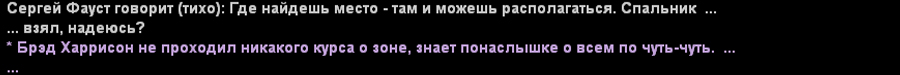 sss12.jpg