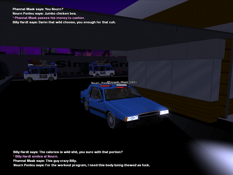 spacer.png
