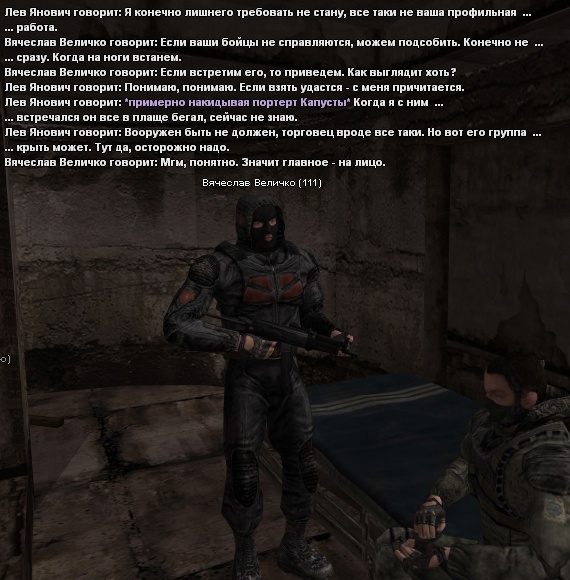 7herwYahid4.jpg