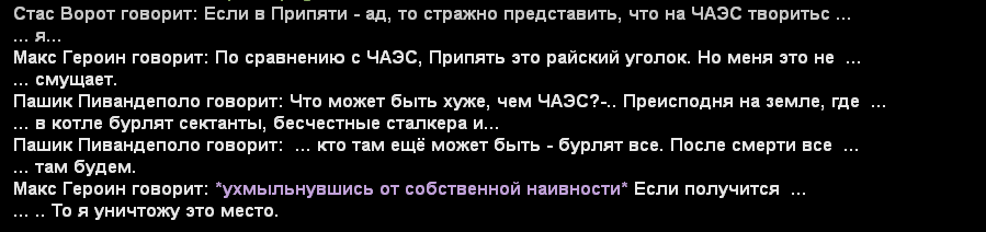 text111111.png
