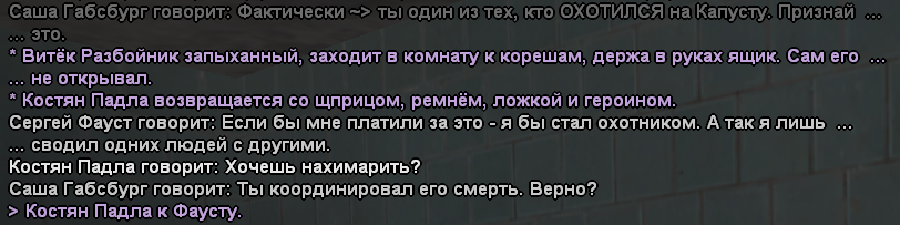 119.png