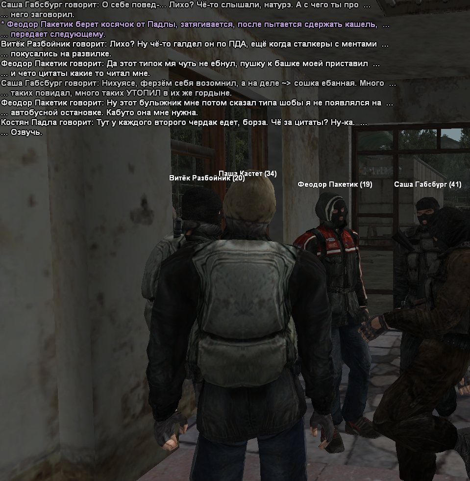 83.png