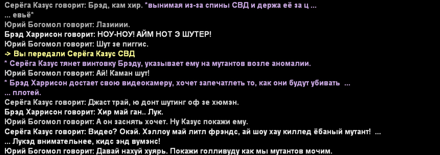 cc18.jpg