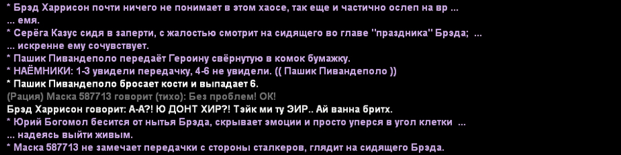 zz9.jpg