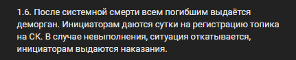 ____________2024-11-14_233930041.png