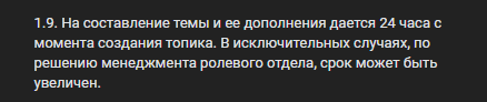 ____________2024-11-14_234059554.png
