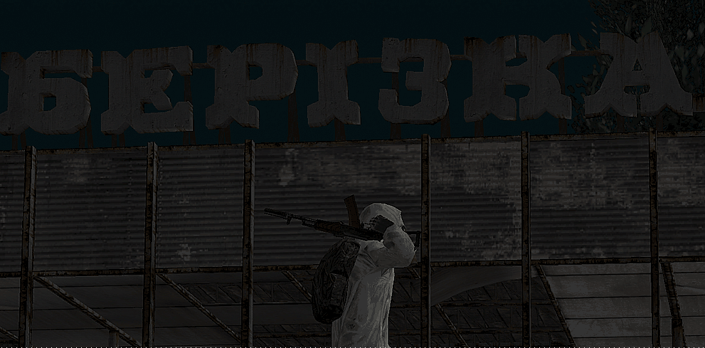 sa-mp-324.png