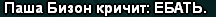 ____________2024-11-17_190532335.png