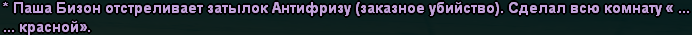____________2024-11-17_191140834.png