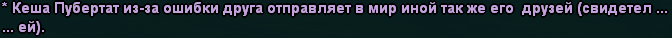 ____________2024-11-17_191404146.png