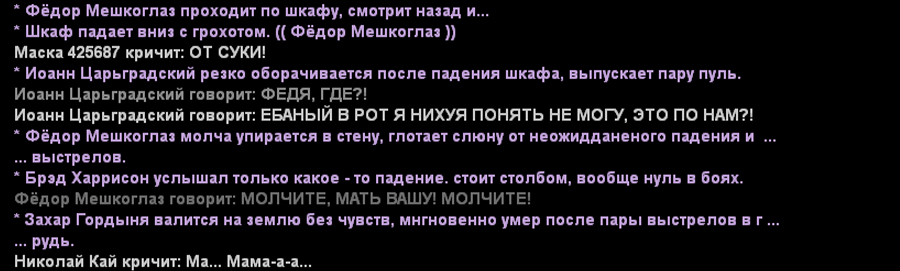 mm5.jpg