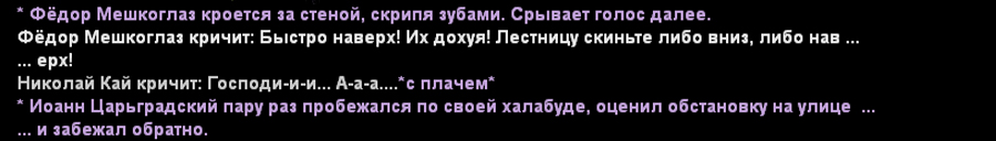 mm7.jpg